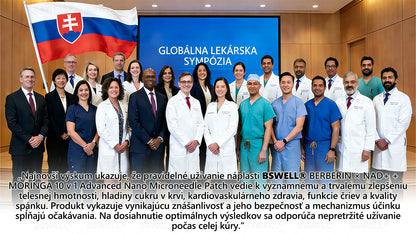 BSWELL® Nano mikronidla chudnúci náplasť (Rýchlo raz denne, viditeľné zmeny do 28 dní) ✅ Pre obezitu, kardiovaskulárne zdravie, cukrovku, spánkovú apnoe, zdravie kĺbov, problémy s kĺbmi a ďalšie