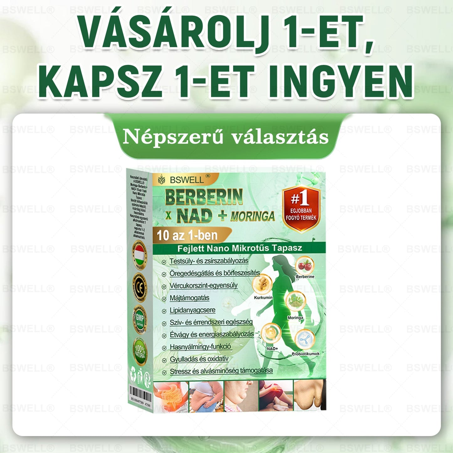BSWELL® Nano mikronidla chudnúci náplasť (Rýchlo raz denne, viditeľné zmeny do 28 dní) ✅ Pre obezitu, kardiovaskulárne zdravie, cukrovku, spánkovú apnoe, zdravie kĺbov, problémy s kĺbmi a ďalšie