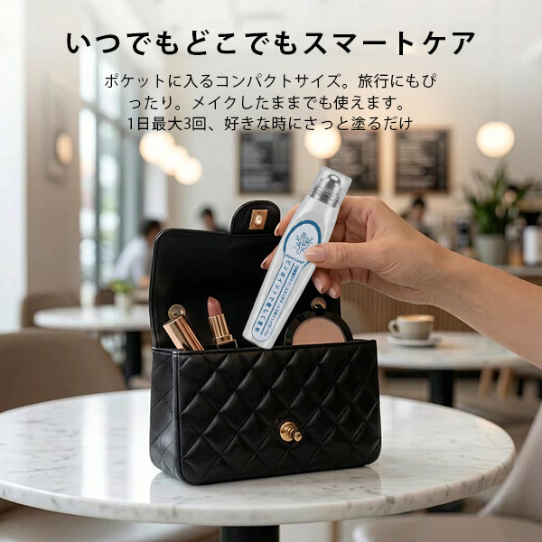 💧💧💧公式ストア🎉PuraCure® 7日間スポット＆シミ除去ケア （ゼロ痛み・ゼロダメージ ローラーボール）