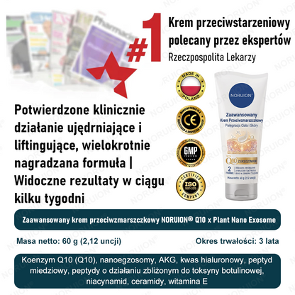 🔥 NORUION® Q10 x Roślinne Nano Egzosomy Zaawansowany krem przeciwzmarszczkowy