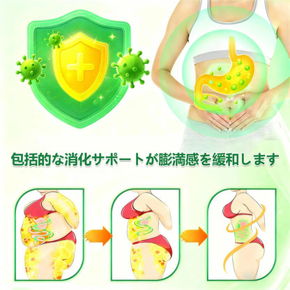 公式旗艦店 /BSWELL®＆NAD+ 10-in-1 ナノ強化フォーミュラ — 肥満、肌のたるみ、糖尿病、睡眠時無呼吸症候群、関節の悩み、その他健康上の懸念にアプローチ🌟